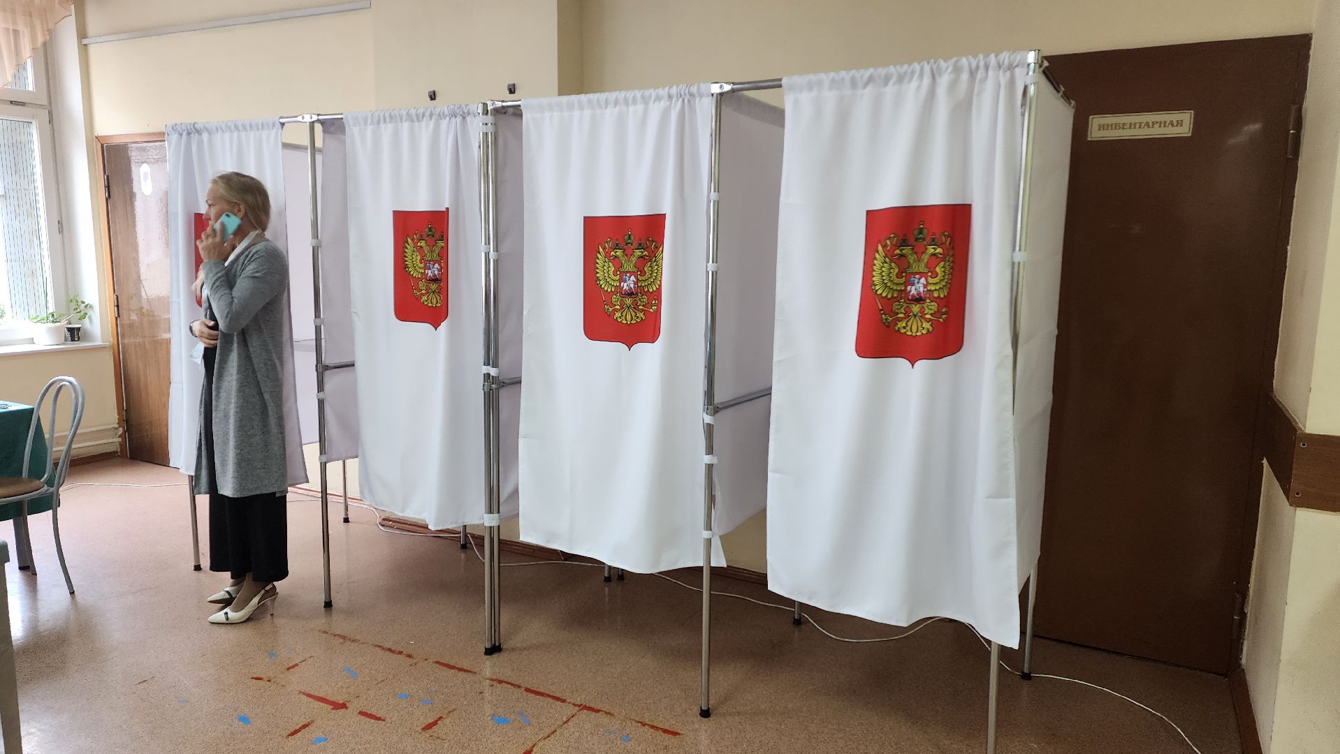 подмосковье, ивантеевка, подмосковье выбирает 2023,