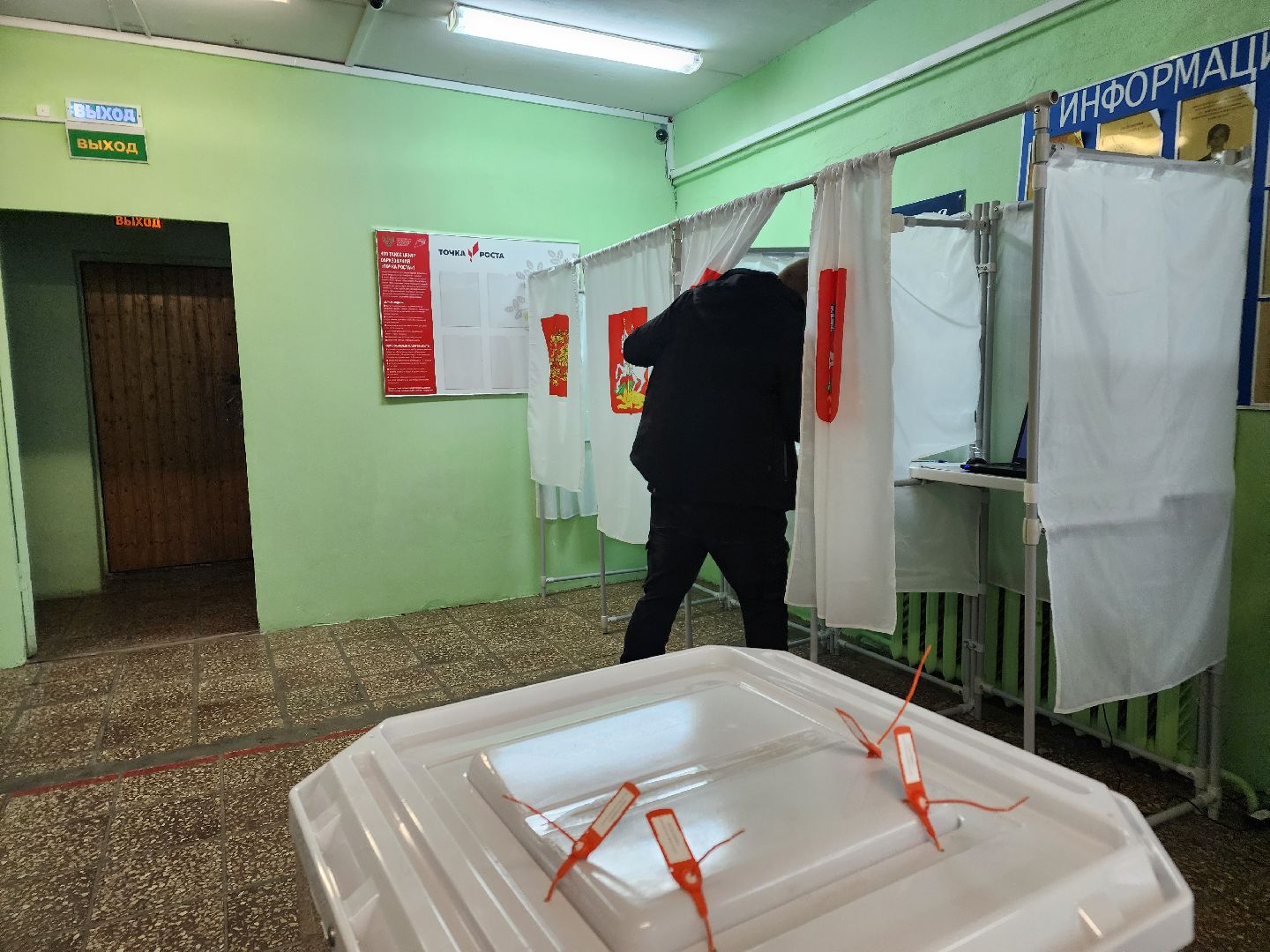 Кашира, ПодмосковьеВыбирает2023, ЕДГ2023