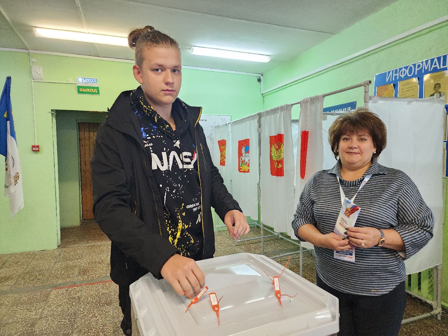 Кашира, ПодмосковьеВыбирает2023, ЕДГ2023