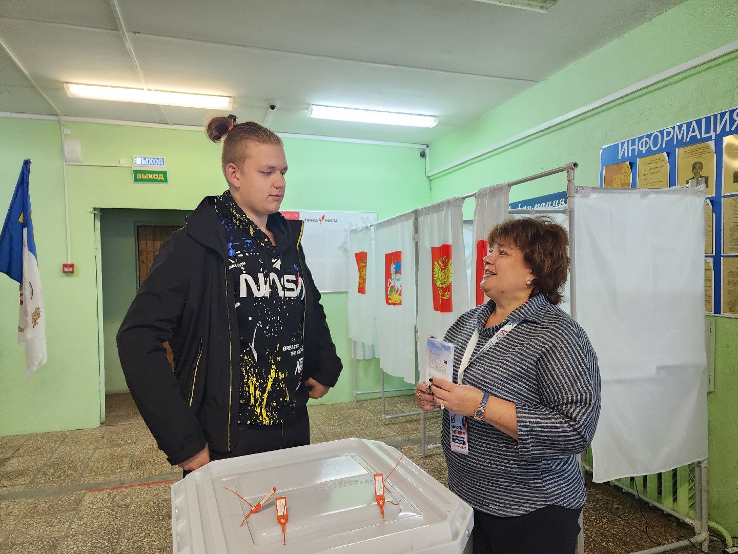 Кашира, ПодмосковьеВыбирает2023, ЕДГ2023