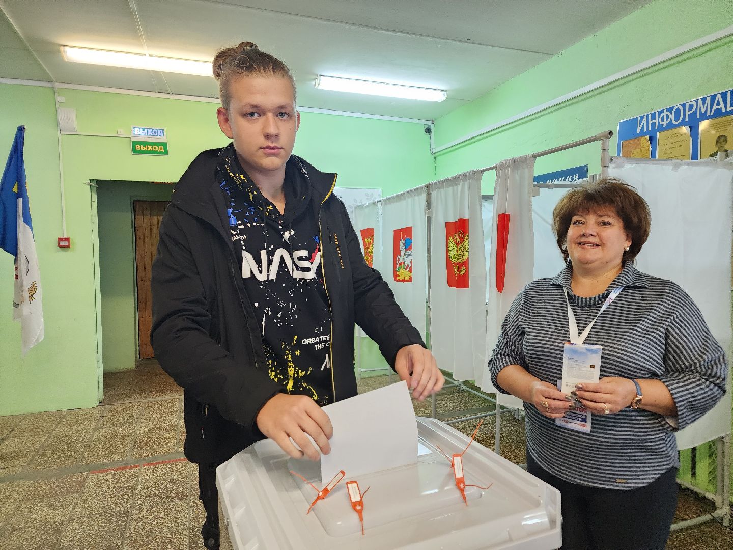 Кашира, ПодмосковьеВыбирает2023, ЕДГ2023