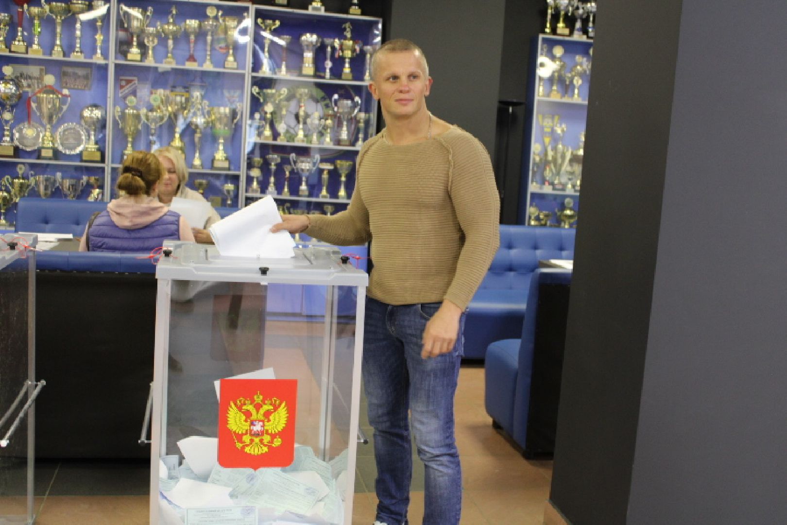 выборы 2023, губернатор подмосковья,