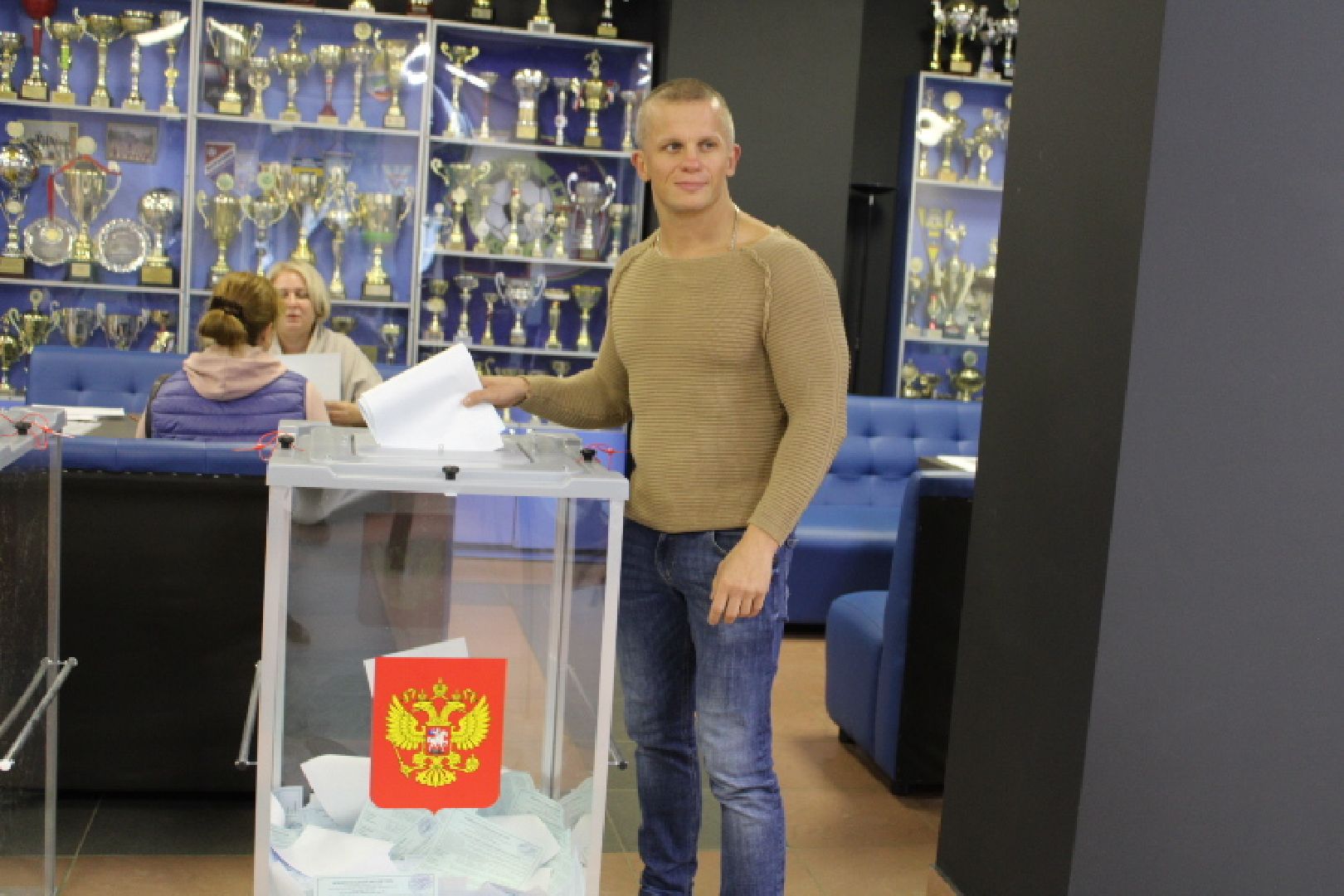 выборы 2023, губернатор подмосковья,