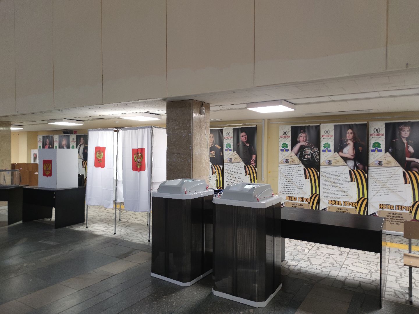 Последний день голосования, выборы 2023, открытие участков, Дубна