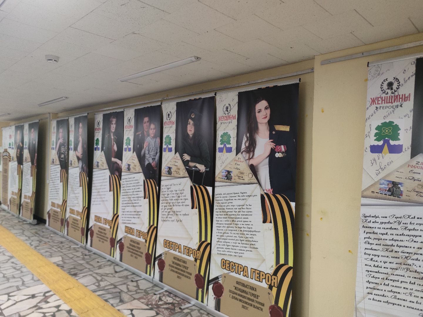 Последний день голосования, выборы 2023, открытие участков, Дубна