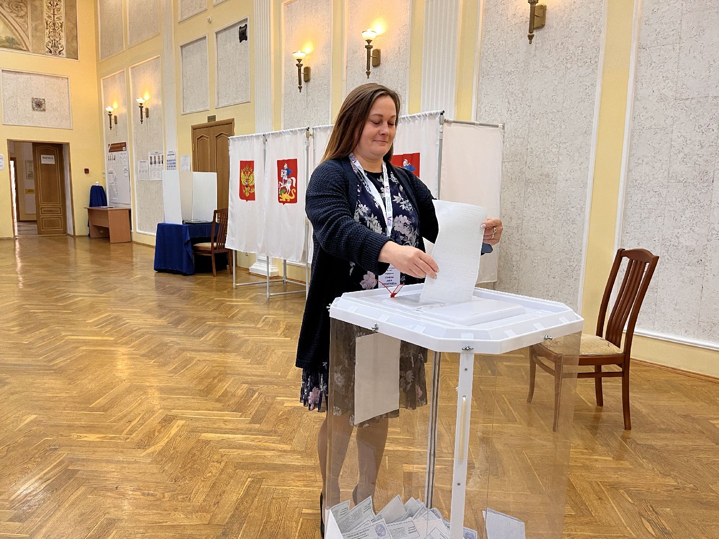 Шаховская, выборы, выборы 2023, выборы губернатора, выборы губернатора московской области,