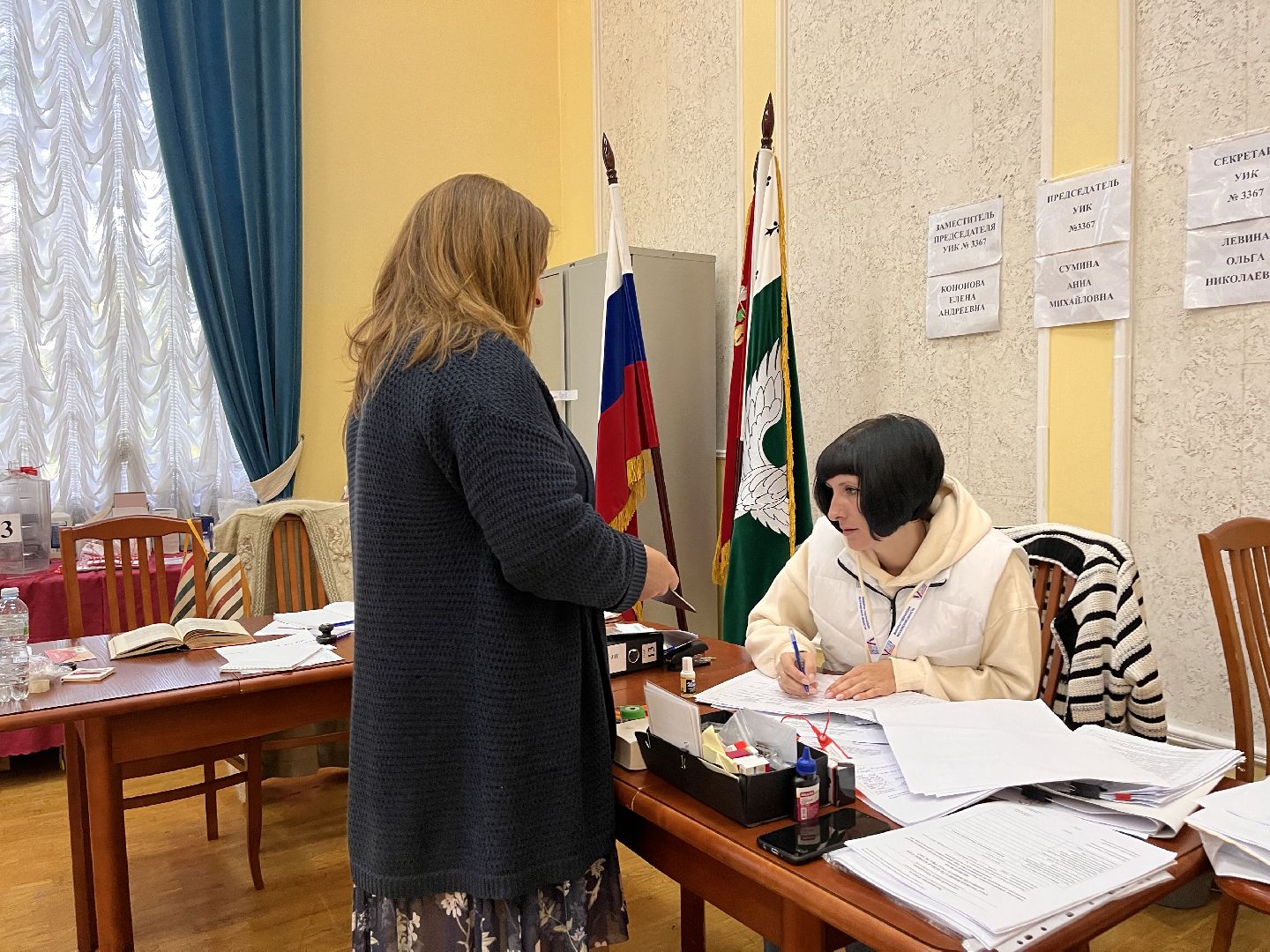 Шаховская, выборы, выборы 2023, выборы губернатора, выборы губернатора московской области,