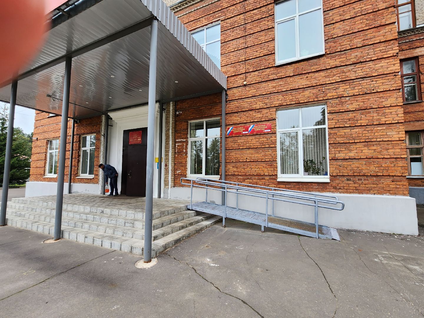 выборы, губернатора, 2023, Баранов