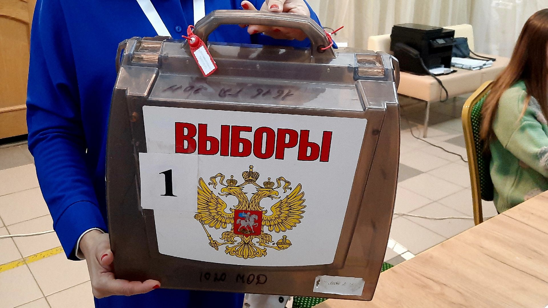 #ПодмосковьеВыбирает2023 #ЕДГ2023, #выборы2023, #шатура