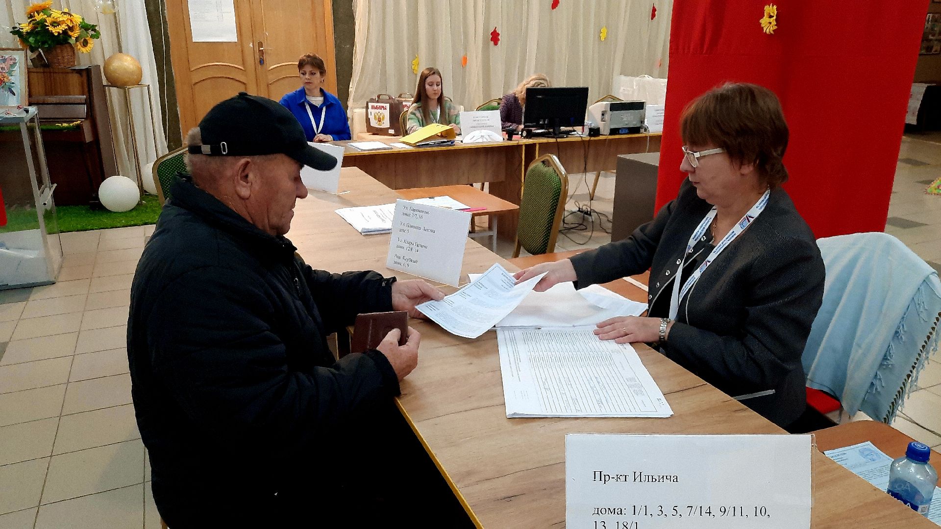 #ПодмосковьеВыбирает2023 #ЕДГ2023, #выборы2023, #шатура