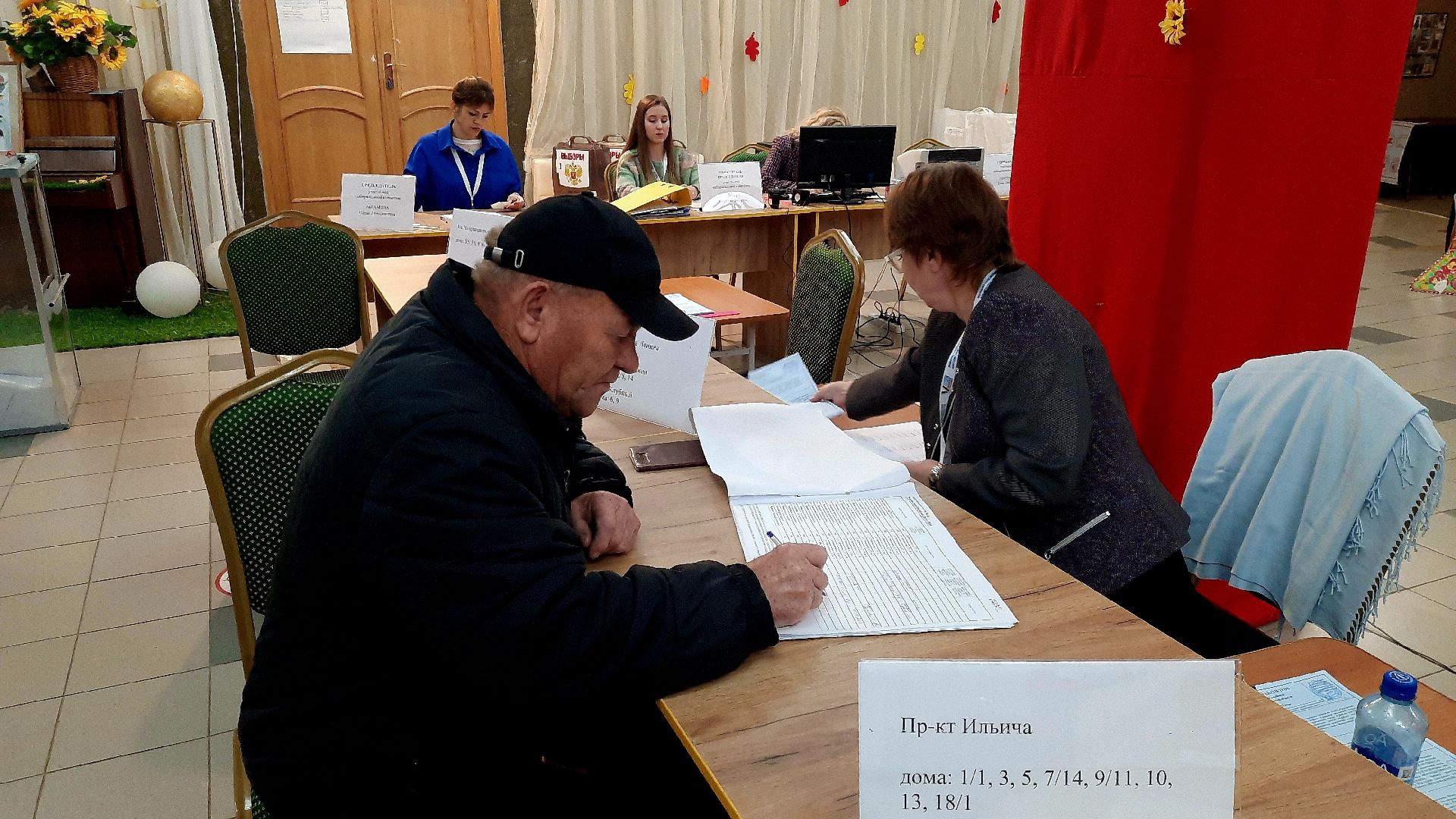 #ПодмосковьеВыбирает2023 #ЕДГ2023, #выборы2023, #шатура