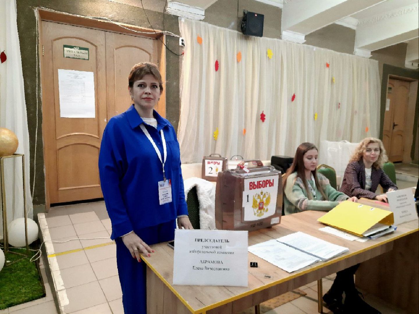 #ПодмосковьеВыбирает2023 #ЕДГ2023, #выборы2023, #шатура