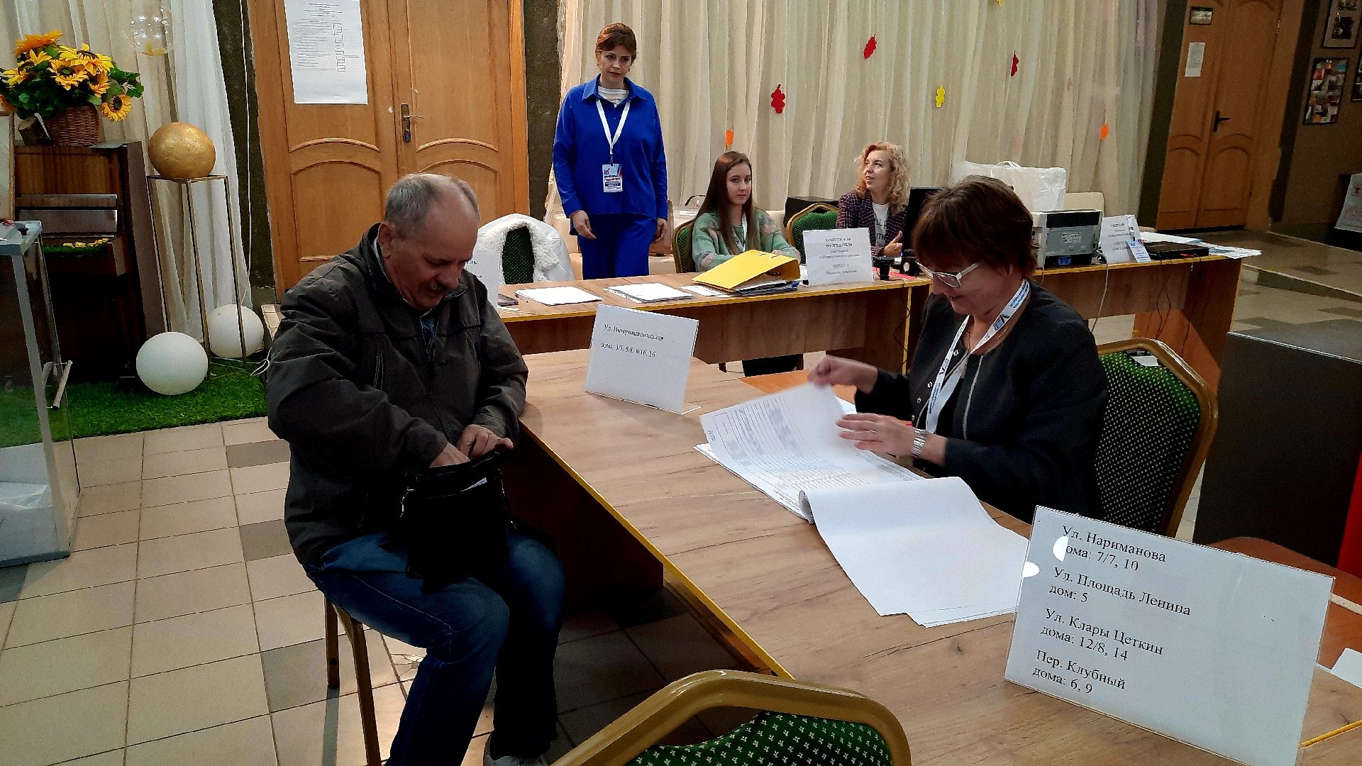 #ПодмосковьеВыбирает2023 #ЕДГ2023, #выборы2023, #шатура