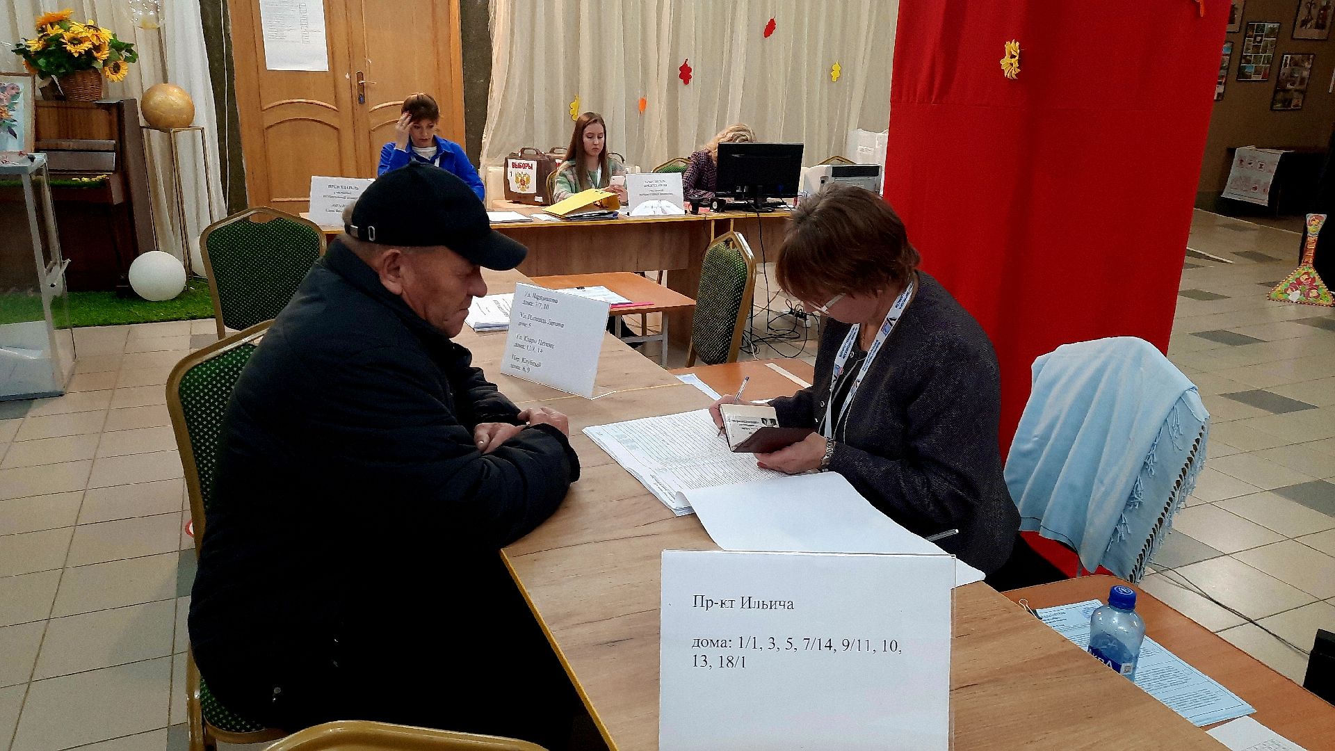 #ПодмосковьеВыбирает2023 #ЕДГ2023, #выборы2023, #шатура