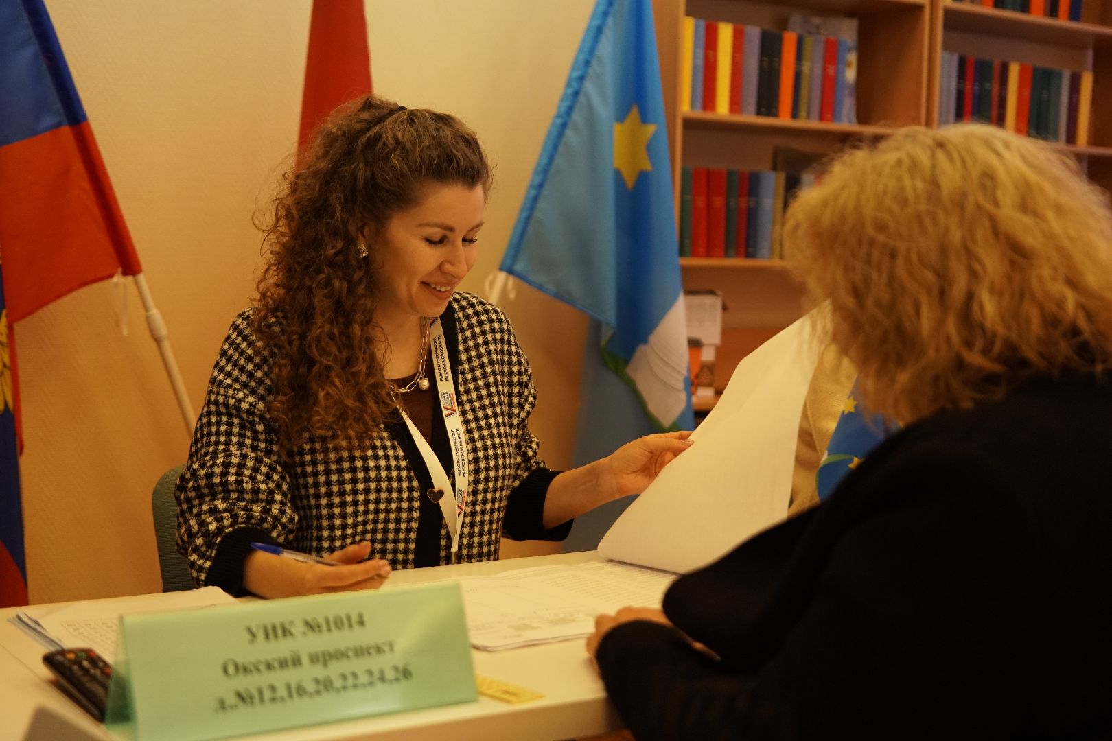 Коломна, выборы, губернатор