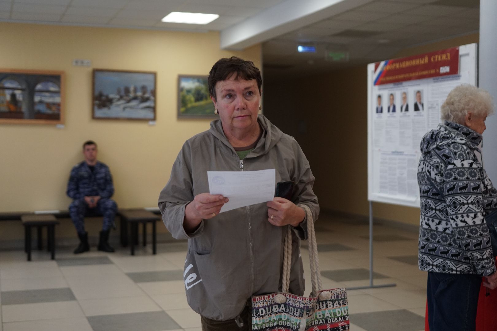 Коломна, выборы, губернатор