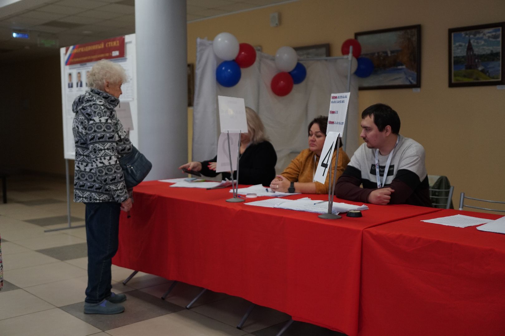 Коломна, выборы, губернатор