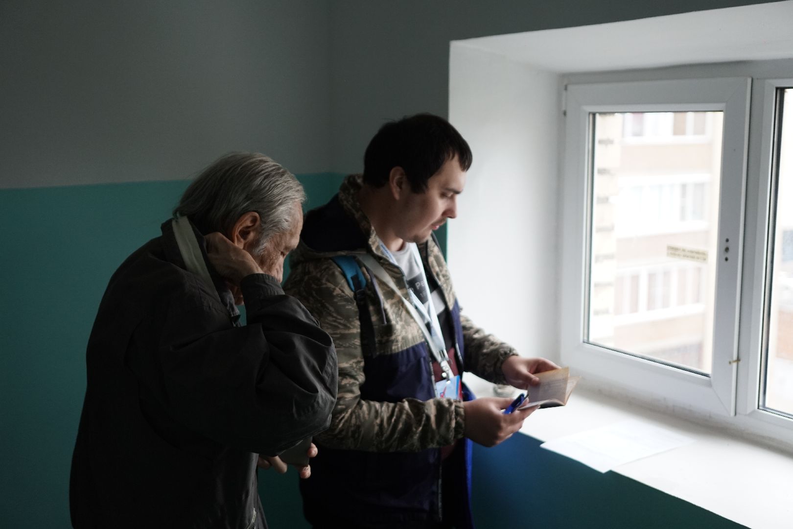 Коломна, выборы, губернатор,