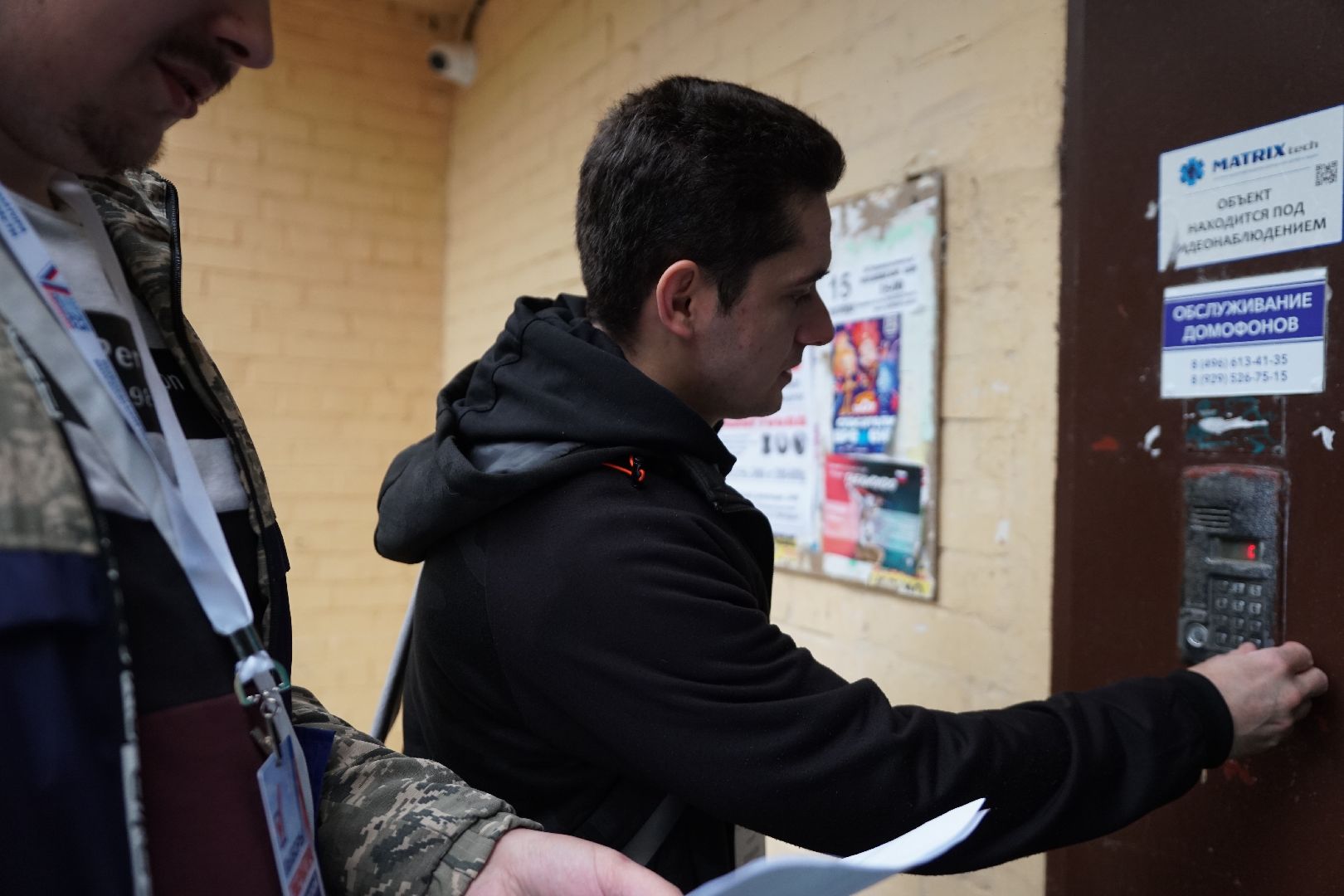 Коломна, выборы, губернатор,