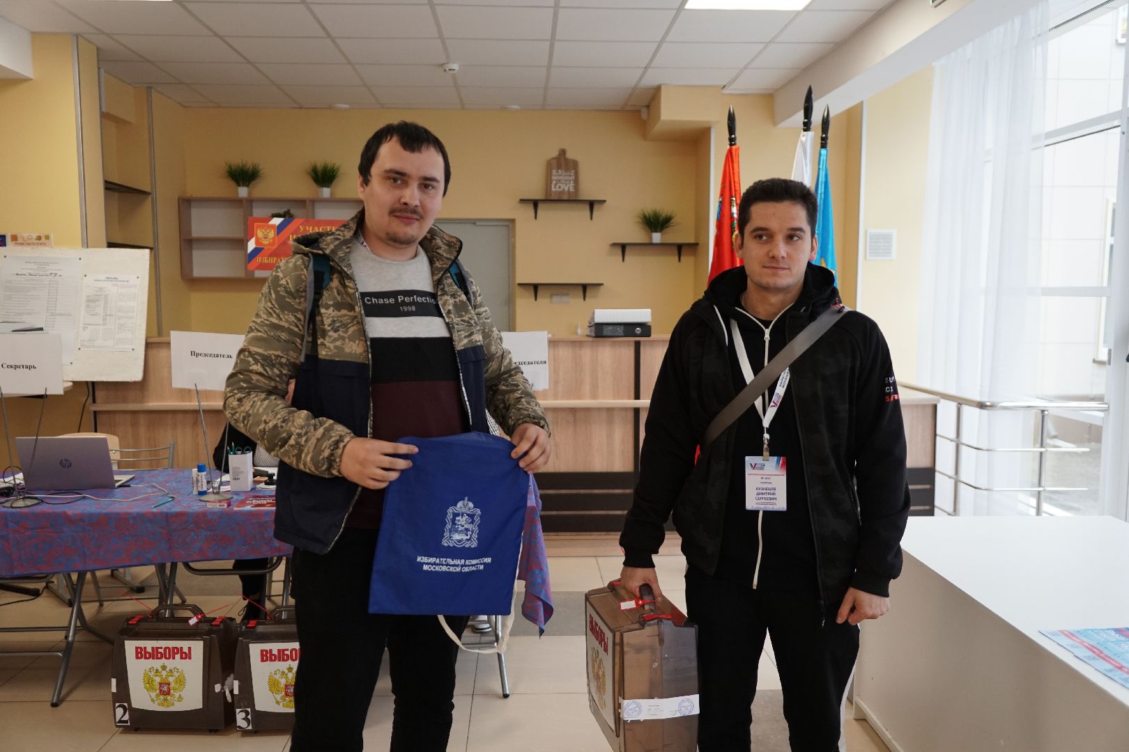 Коломна, выборы, губернатор,