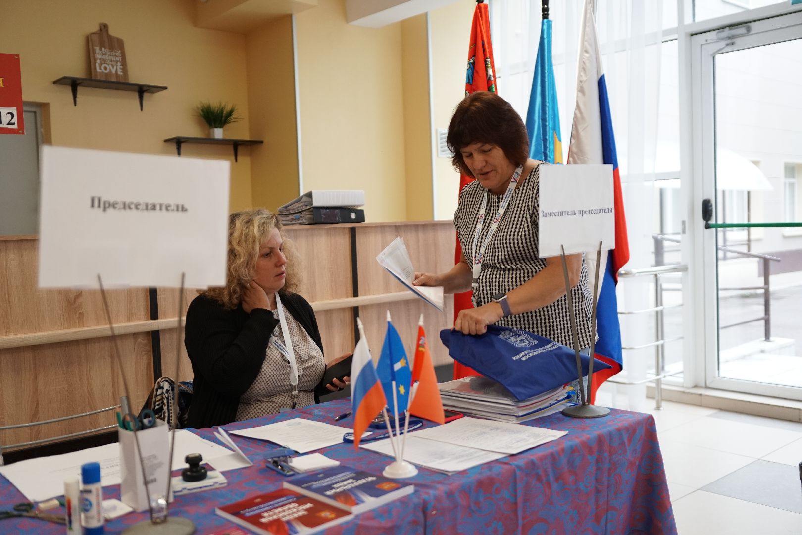 Коломна, выборы, губернатор,