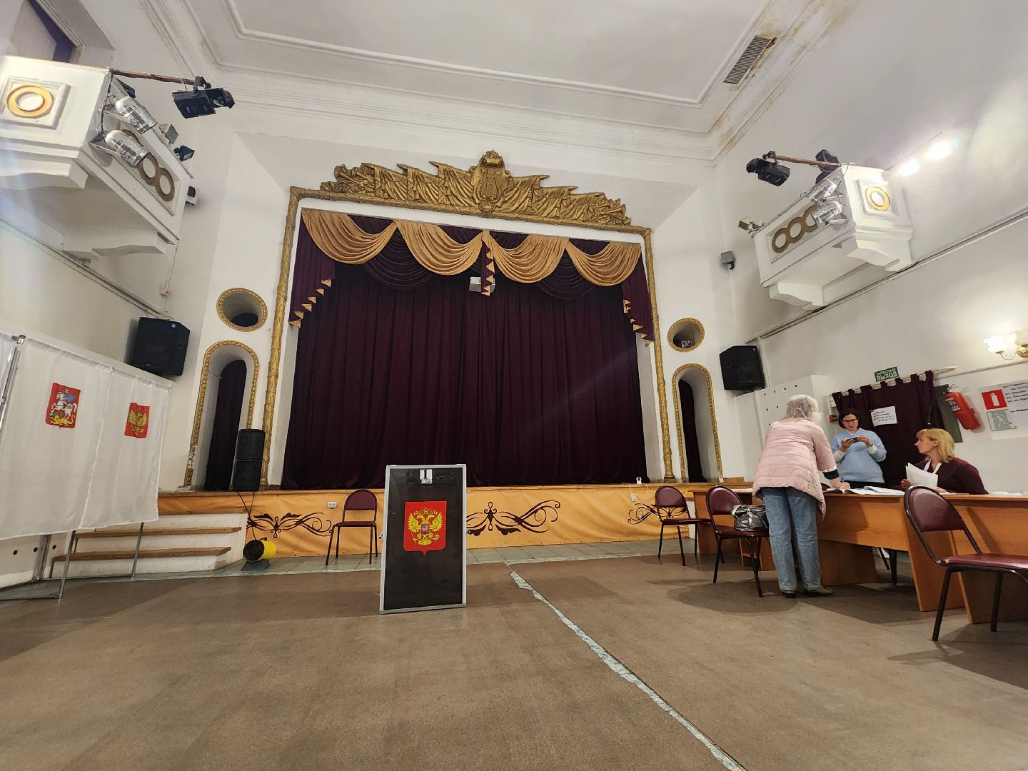 Голосование, выборы, Дедовск