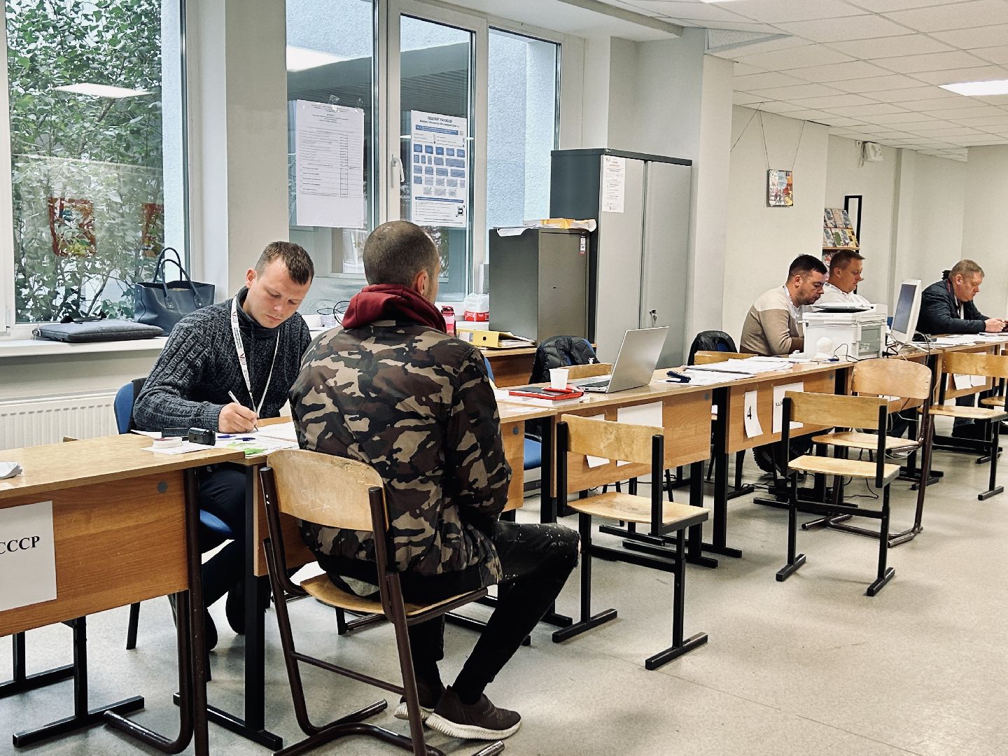 Фрязино, голосование, выборы, губернатор, Подмосковье, #ПодмосковьеВыбирает2023 #ЕДГ2023