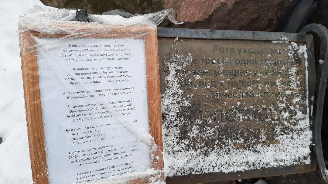 Серпухов, общество