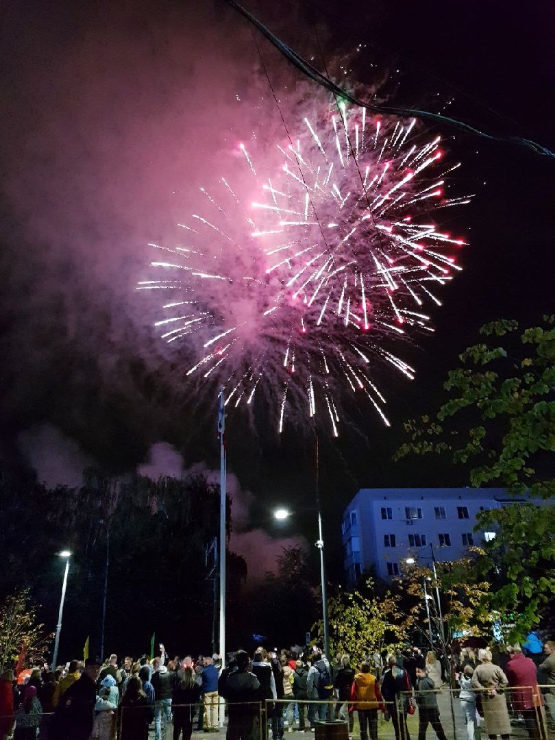 Подмосковье, Ивантеевка, день города