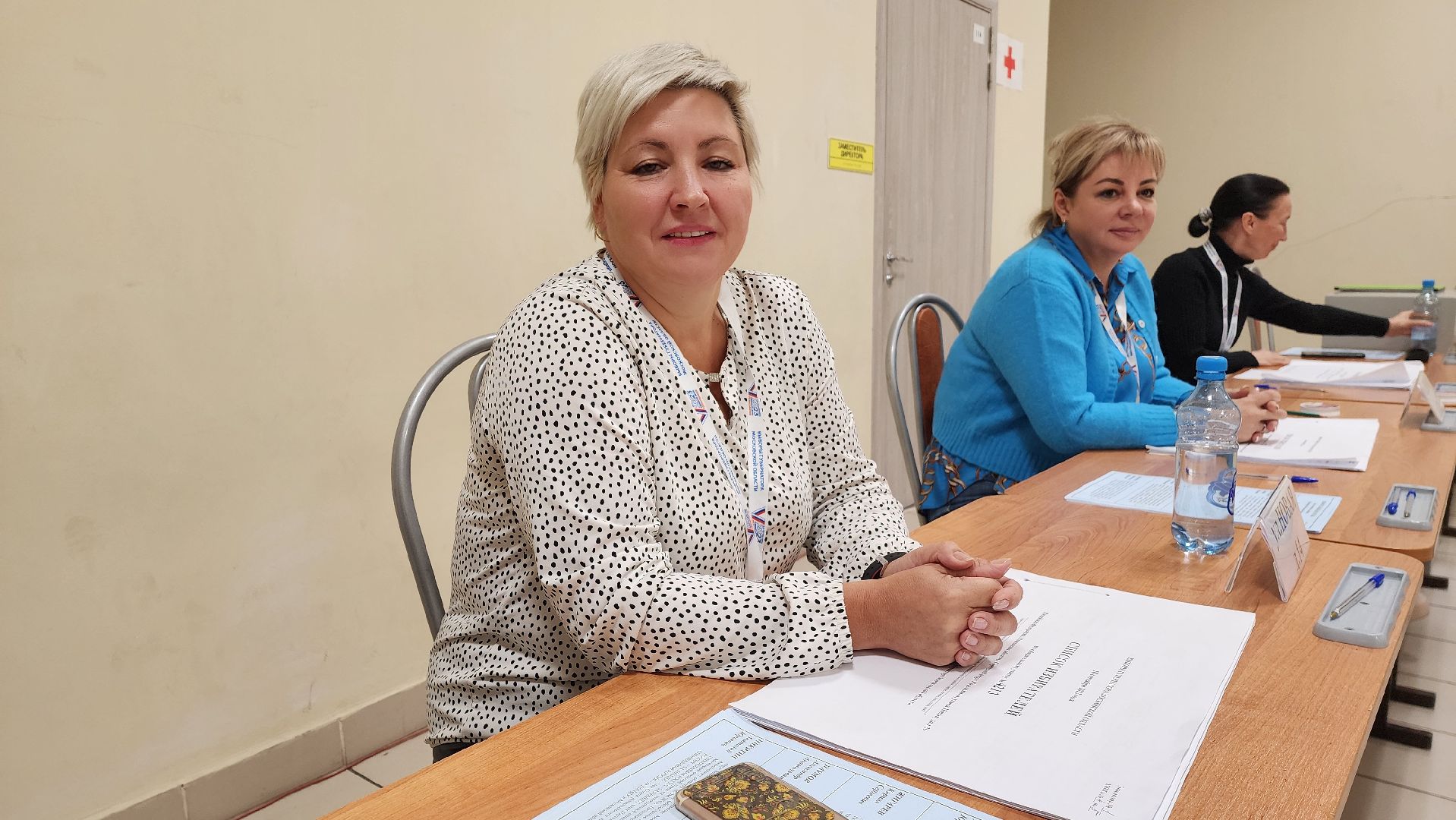 ПодмосковьеВыбирает2023, ЕДГ2023