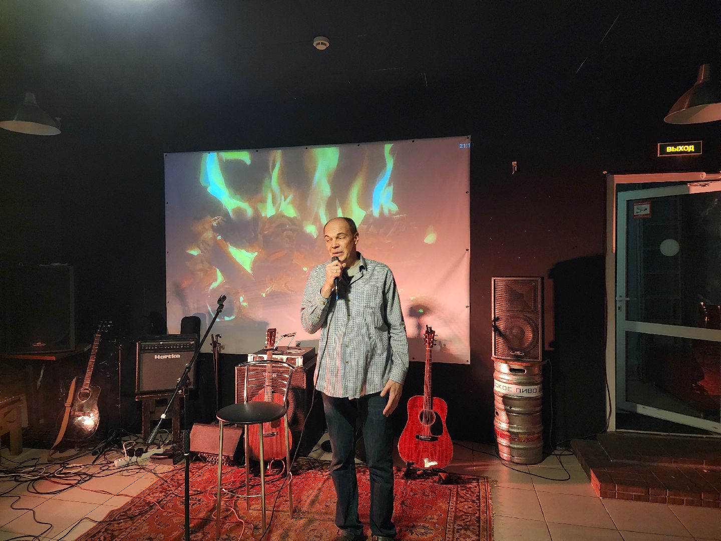 Звёздный, клуб, концерт, Южный, Север, группа, Нечипоренко