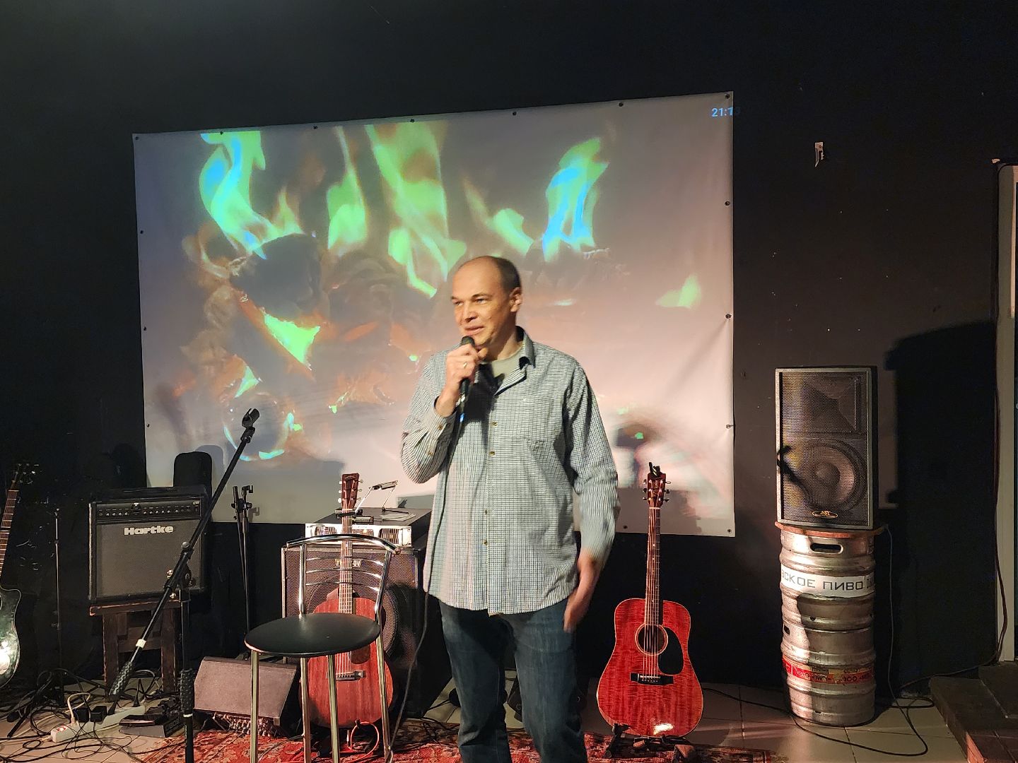 Звёздный, клуб, концерт, Южный, Север, группа, Нечипоренко