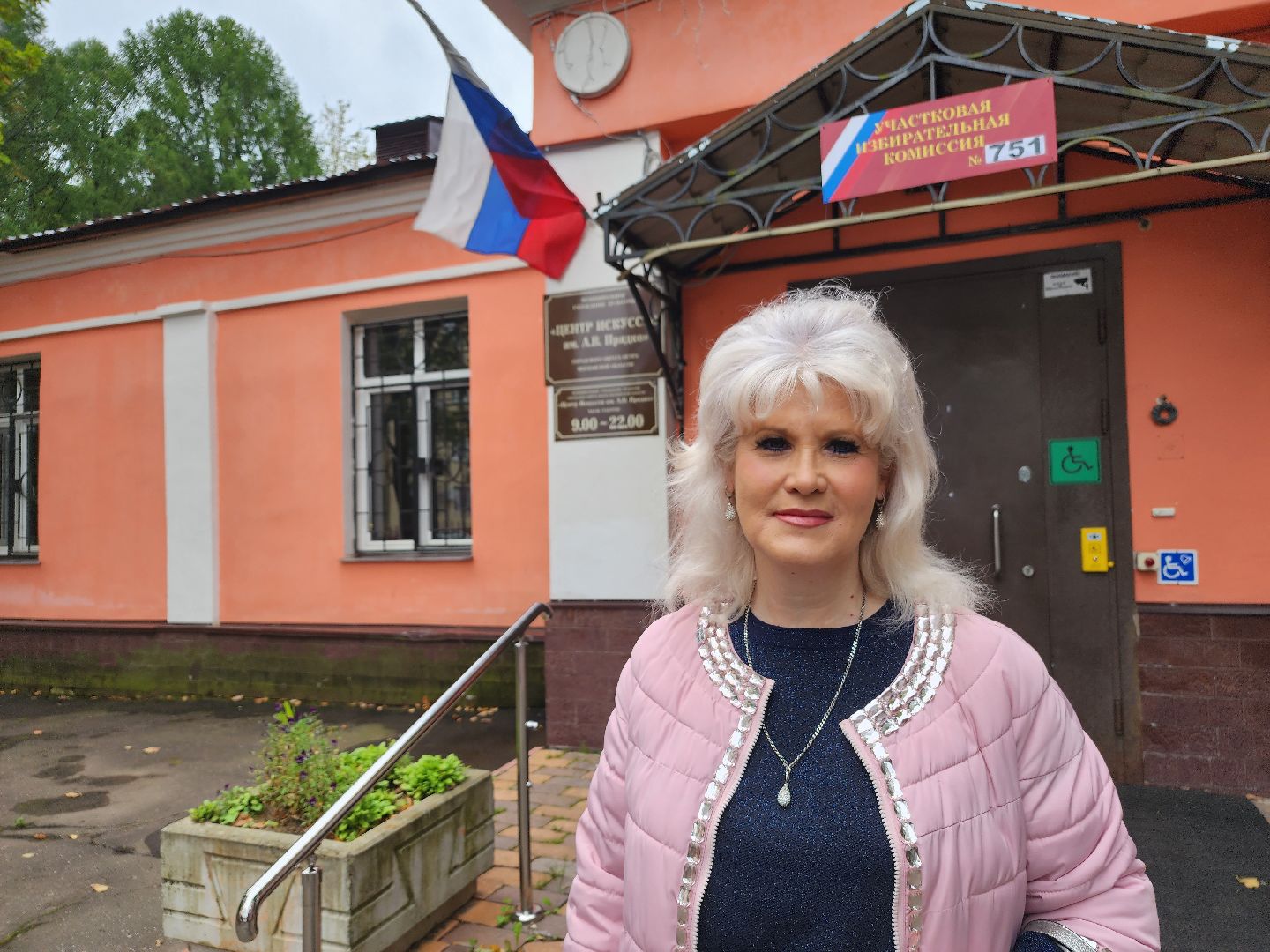 Выборы, голосование, Дедовск