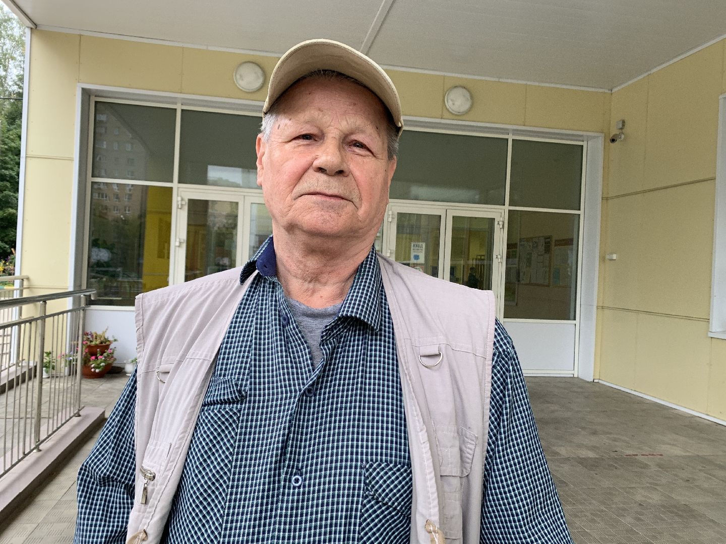 Балашиха, Подмосковье, выборы 2023, выборы губернатора московской области,