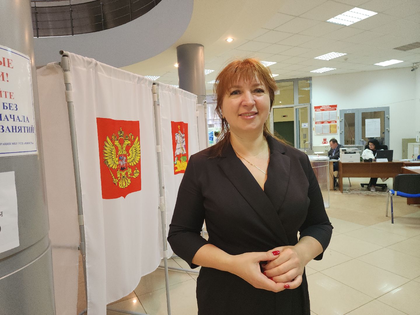 Подольск выборы