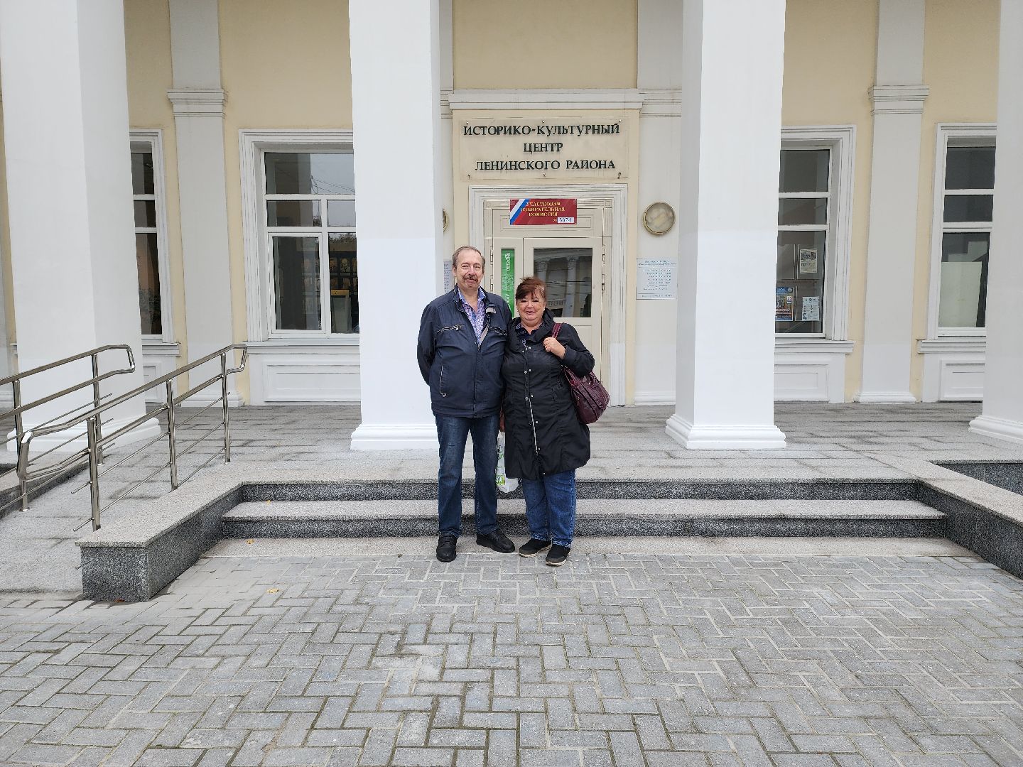 Видное, ЕДГ, выборы губернатора московской области, подмосковье выбирает 2023,