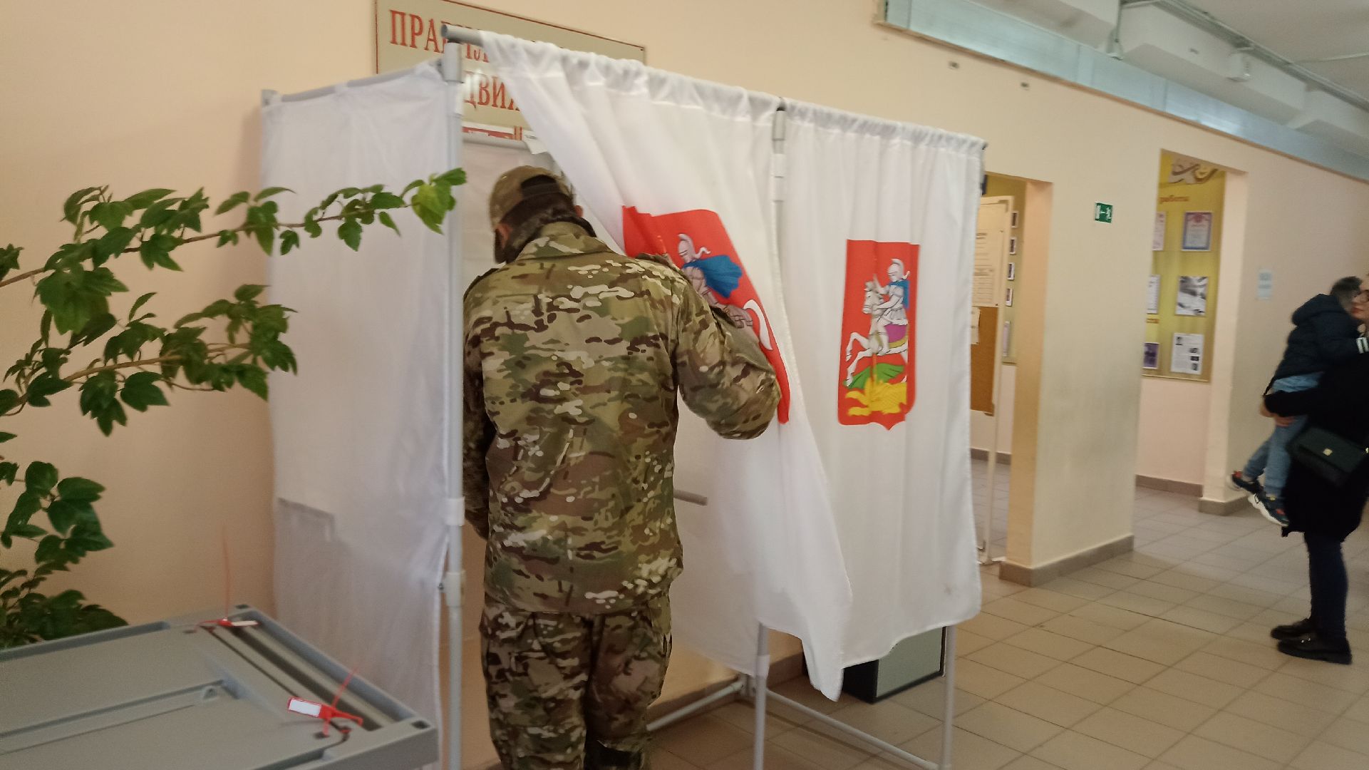 Реутов, выборы, голосование, избирательная комиссия