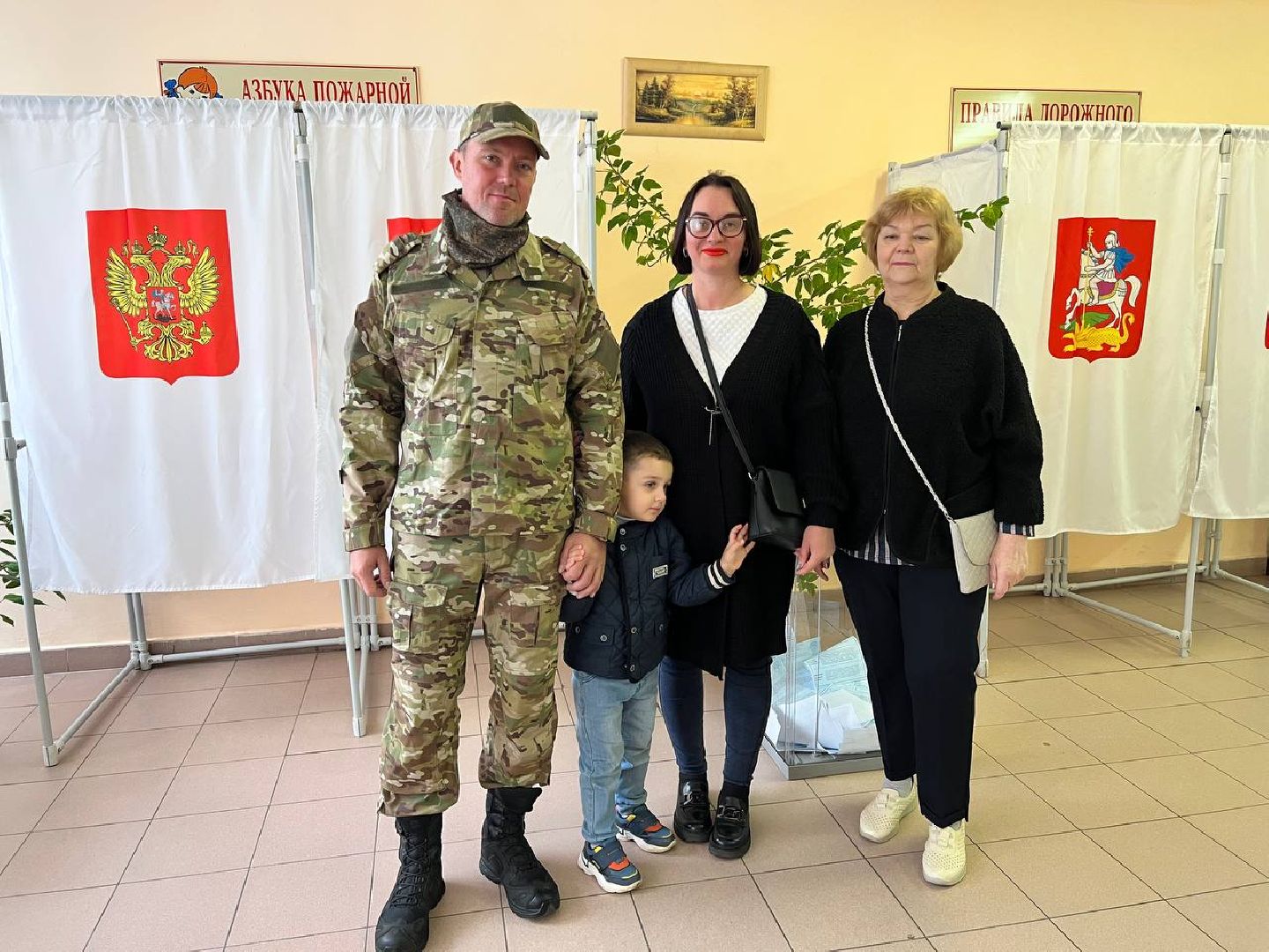 Реутов, выборы, голосование, избирательная комиссия