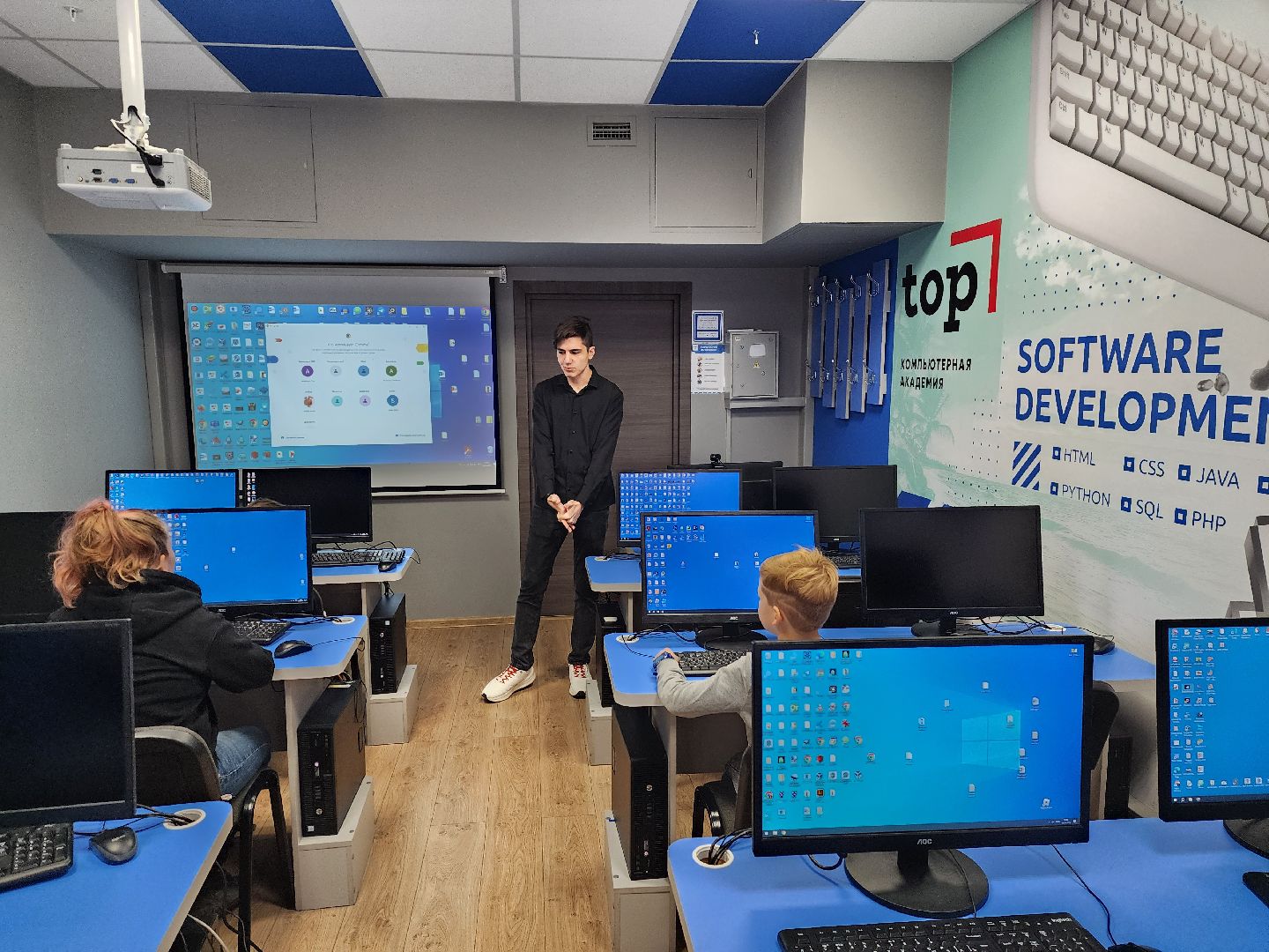 академия, ТОР, бесплатный, мастер-класс, школьники, Айрамян