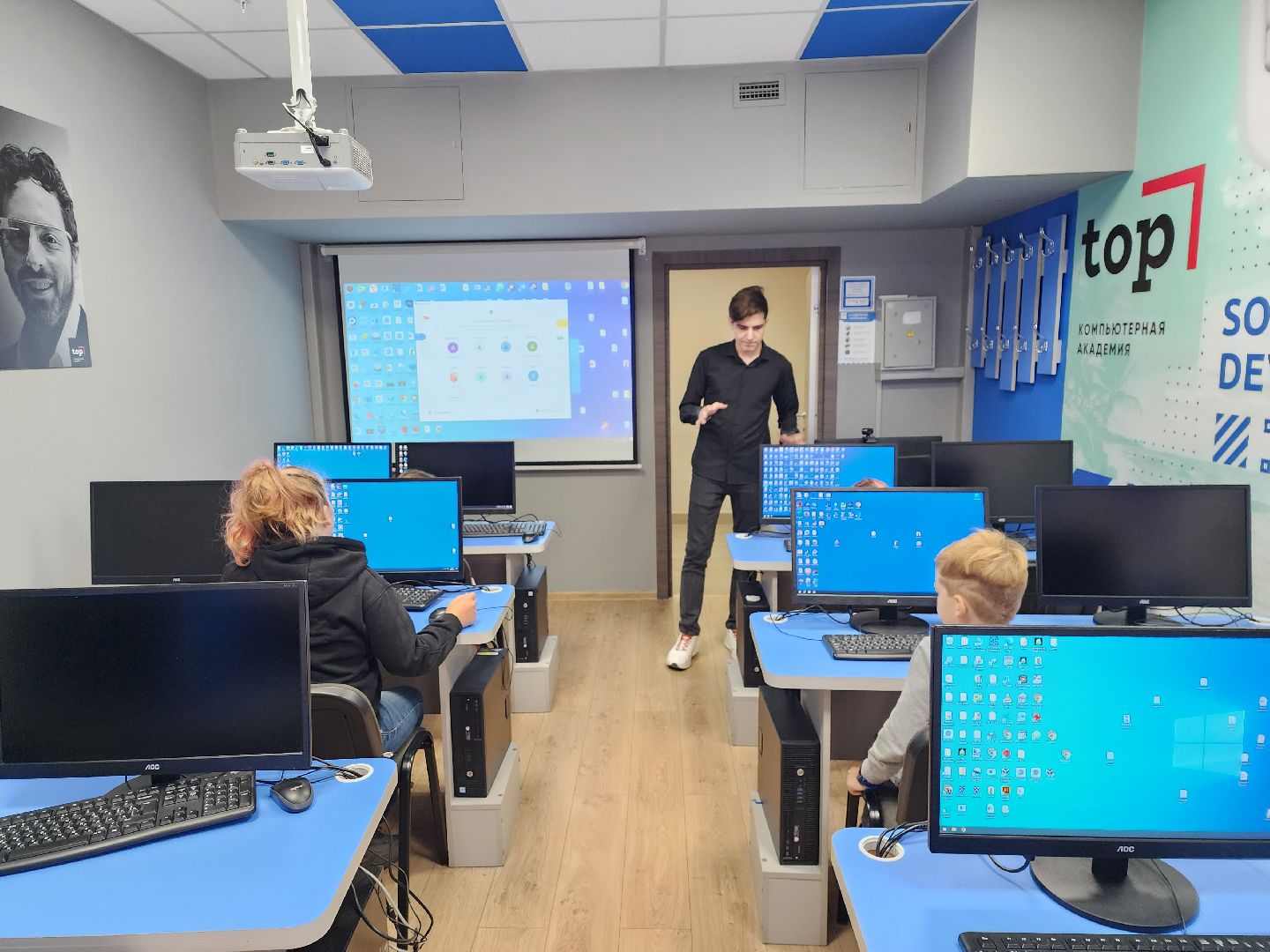 академия, ТОР, бесплатный, мастер-класс, школьники, Айрамян