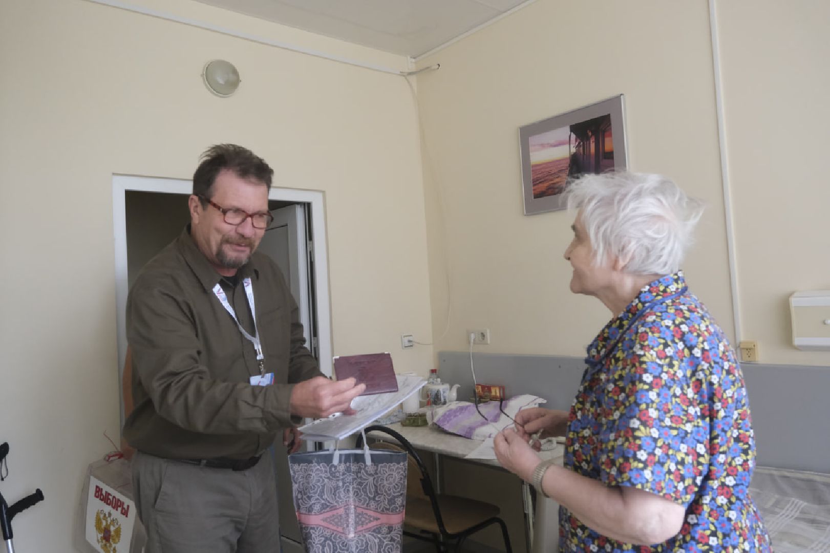 Пущино, выборы,