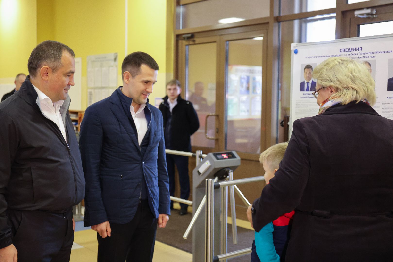 Реутов избирательная кампания, выборы, голосование, губернатор