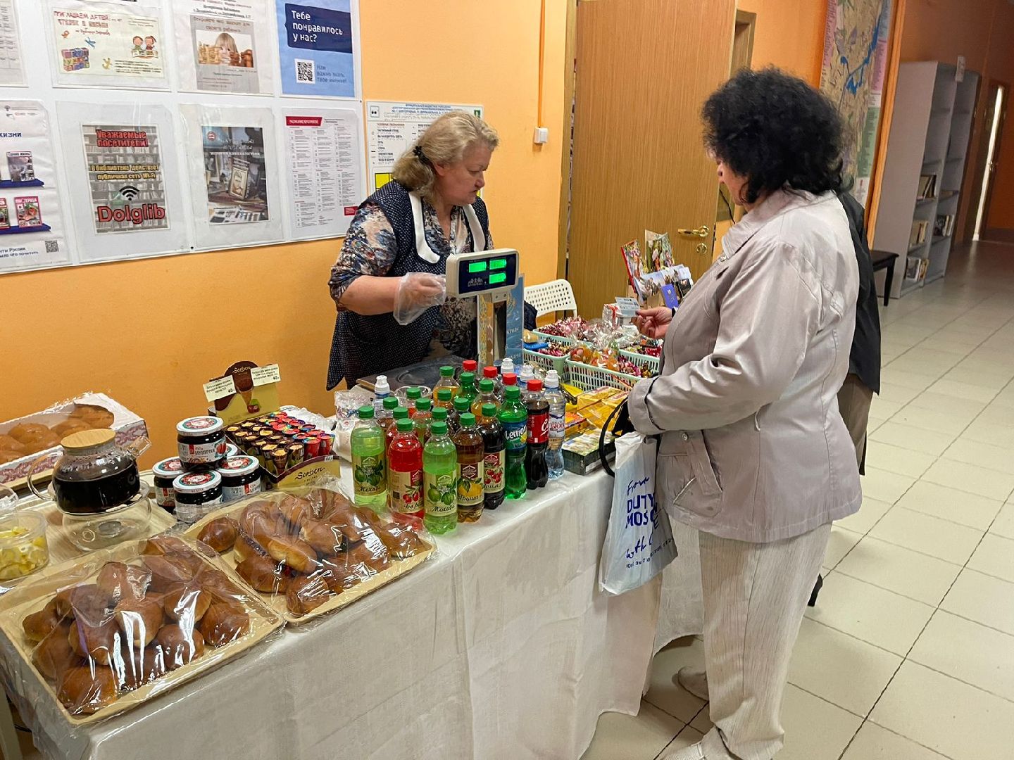 Долгопрудный, выборы, Нежный бизнес, выпечка