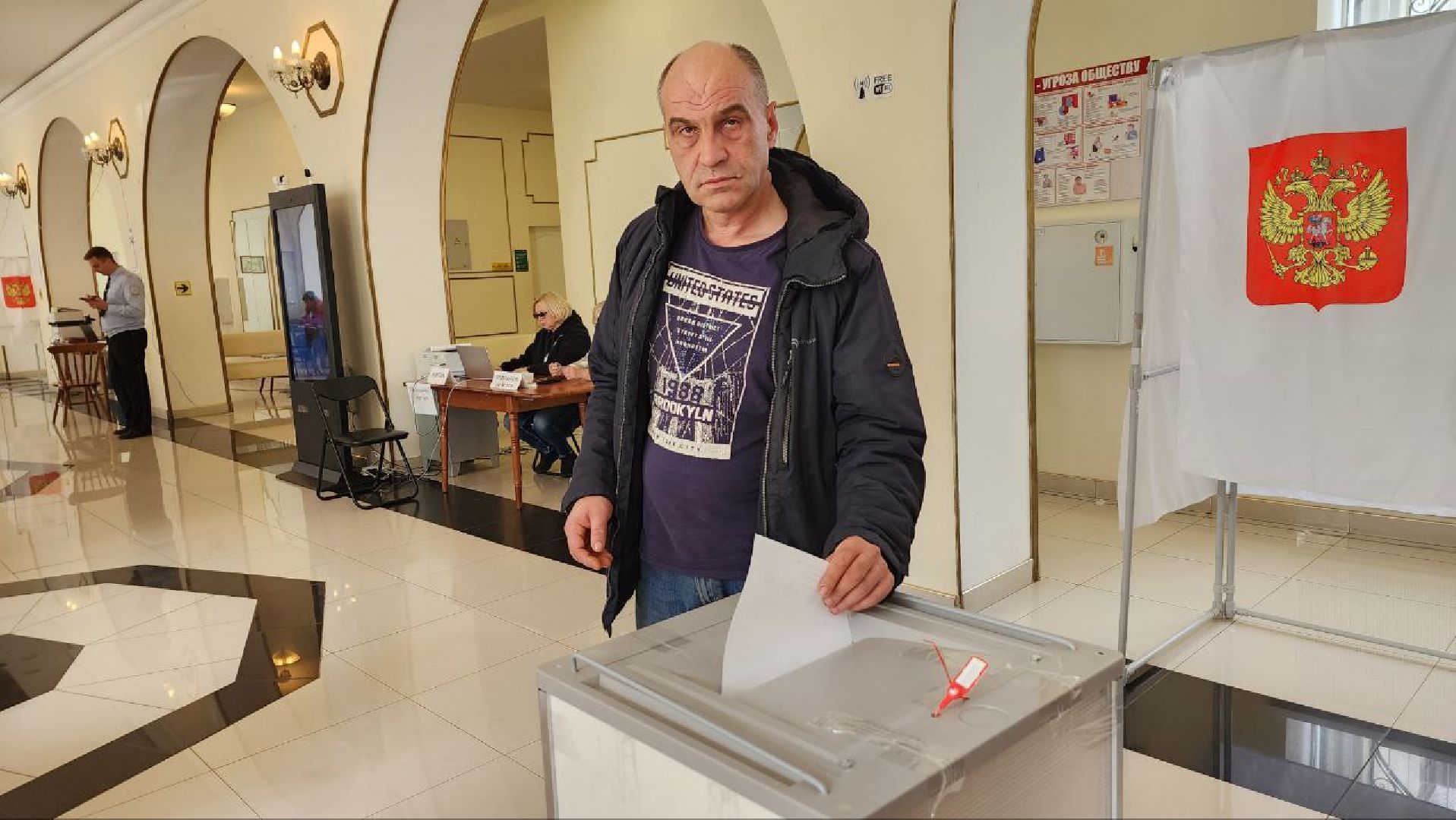 Дмитров, Выборы 2023, Губернатор