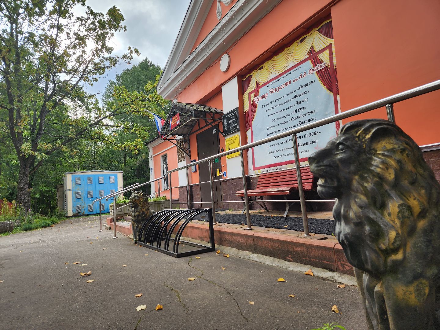 Дедовск, выборы, голосование