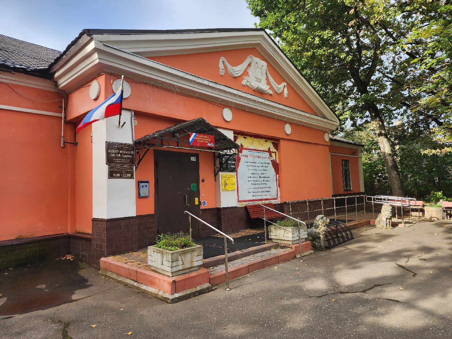 Дедовск, выборы, голосование