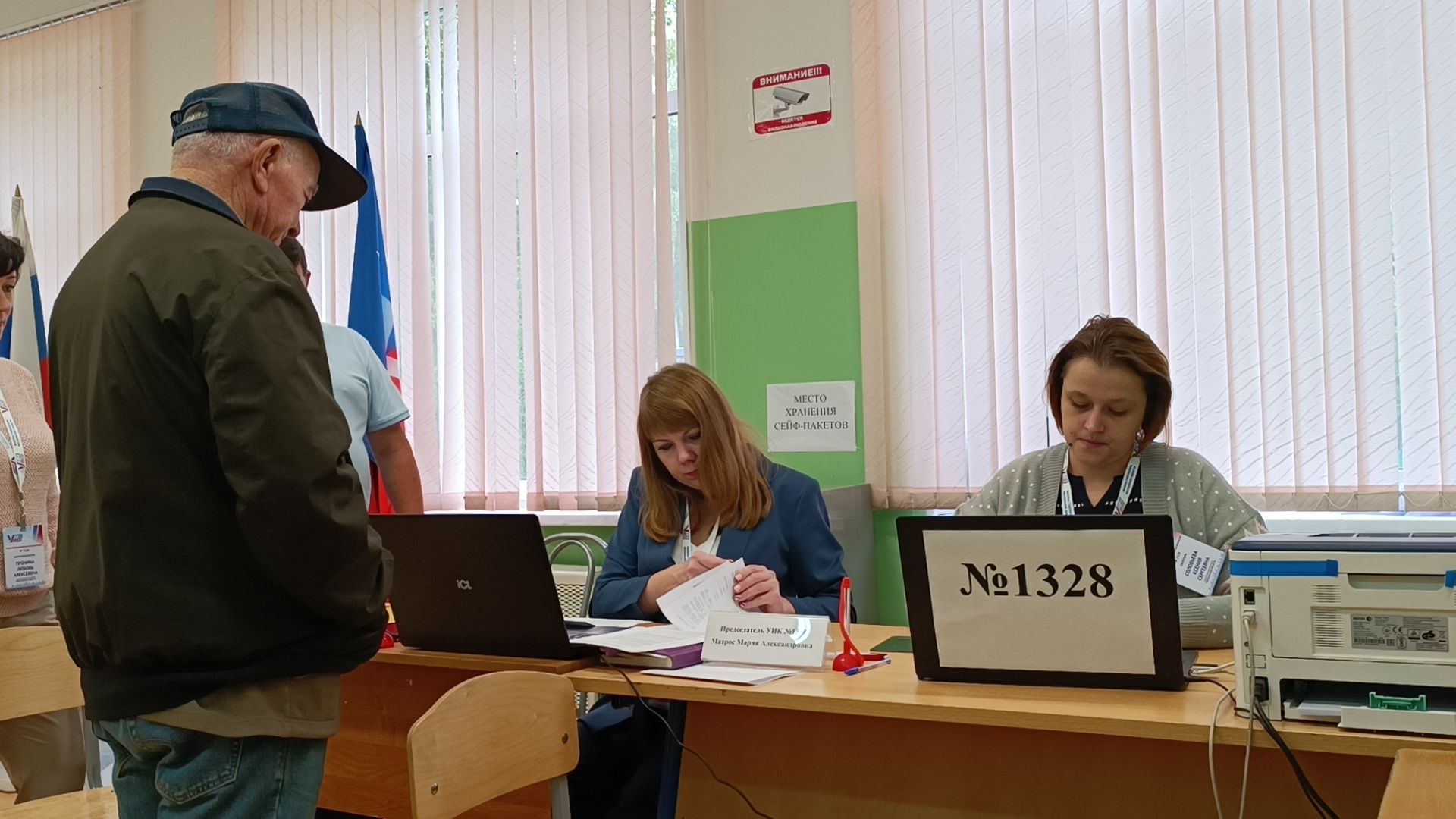 Лобня, общество, выборы