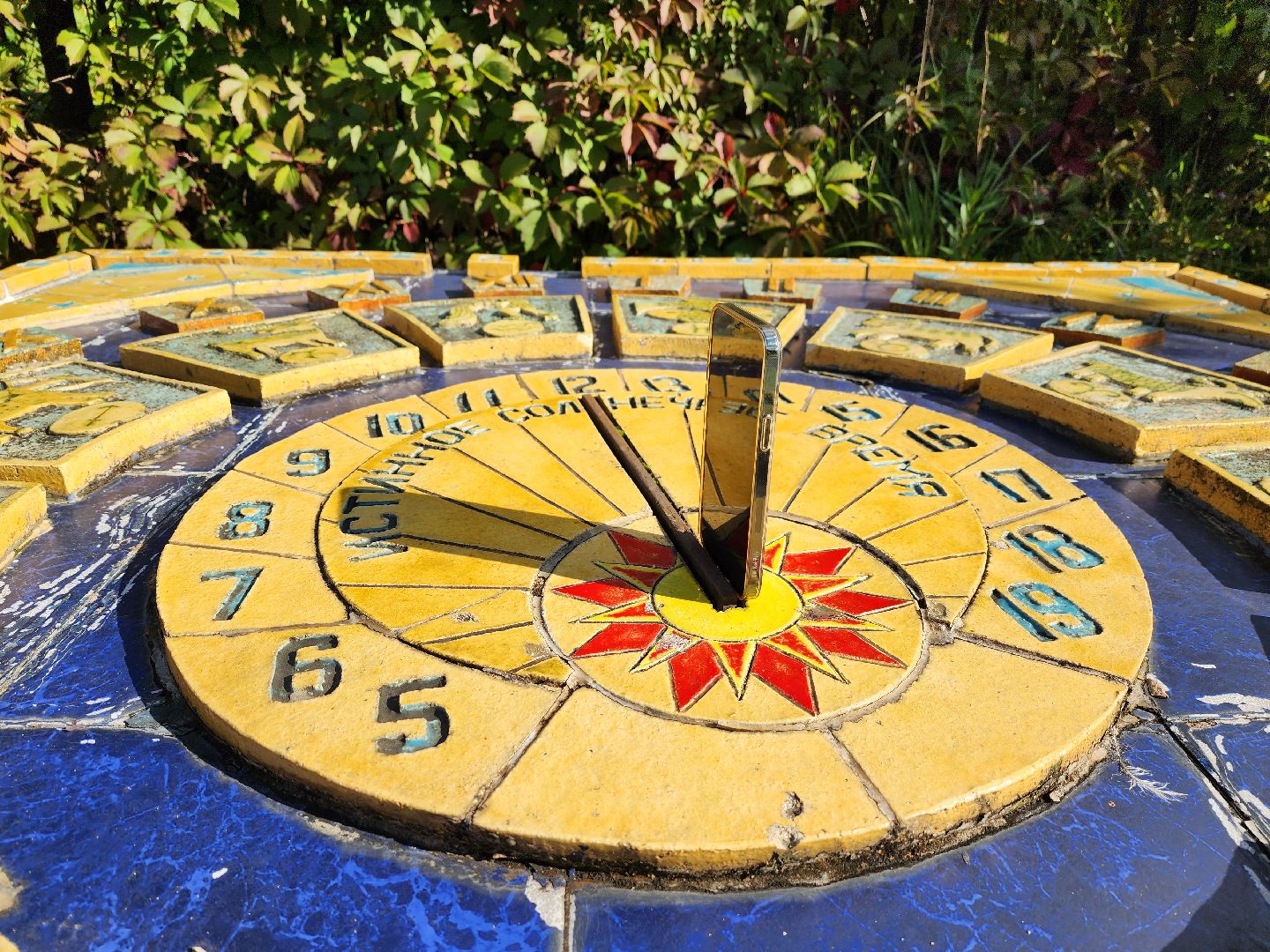 Одинцово, звенигород, выборы, губернатор, едг 2023, Сирин, искусство, солнечные часы, гномон