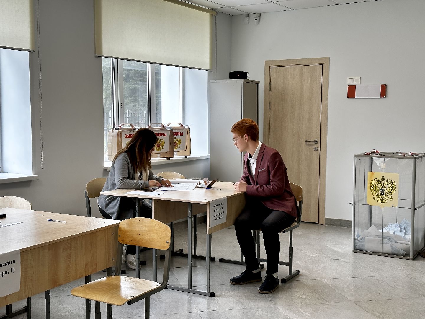 Клин, общество, выборы, люди