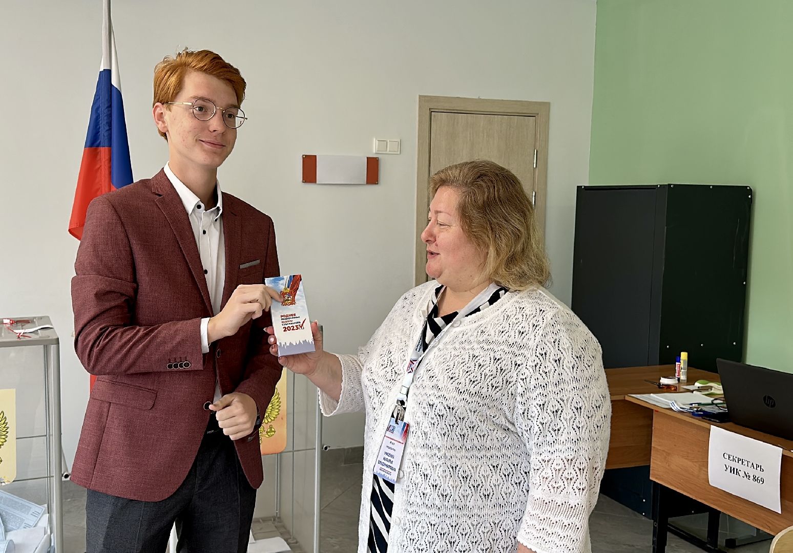 Клин, общество, выборы, люди